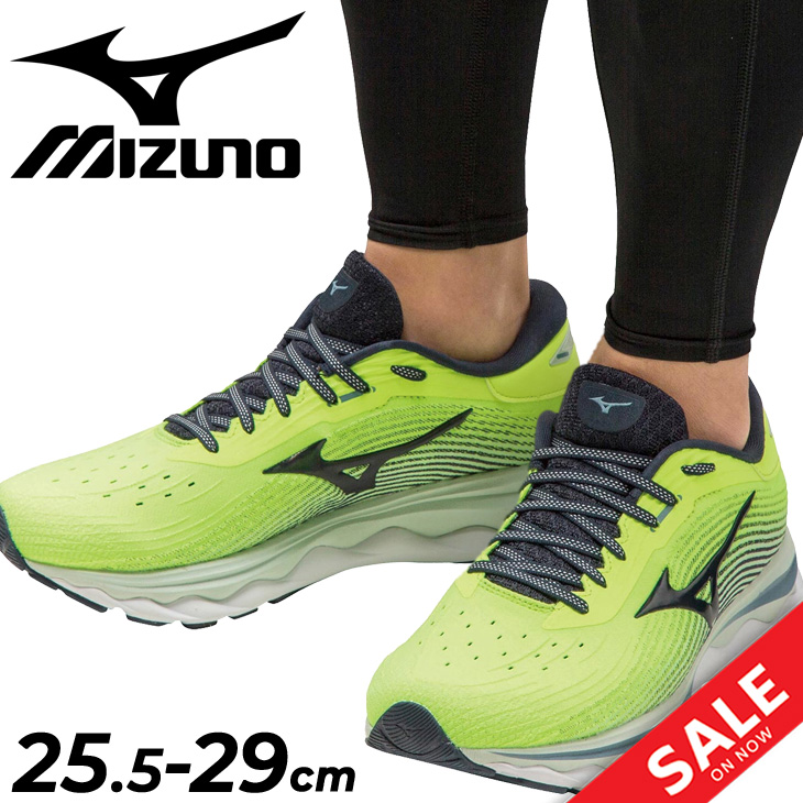 MIZUNO ミズノ ランニングシューズ 2E相当 メンズ mizuno