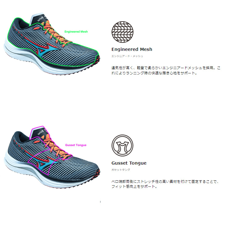 【即購入◎】ミズノ ランニングシューズ ウエーブレガシー マラソン スポーツ軽量 Amazon | [ミズノ] ランニングシューズ ウエーブレガシー