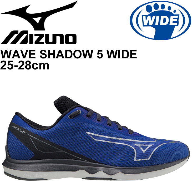 MIZUNO ランニングシューズ 3E相当 メンズ ミズノ mizuno WAVE