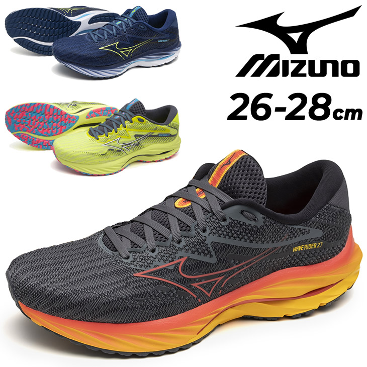 ミズノ ランニングシューズ メンズ 2E相当 mizuno WAVE RIDER