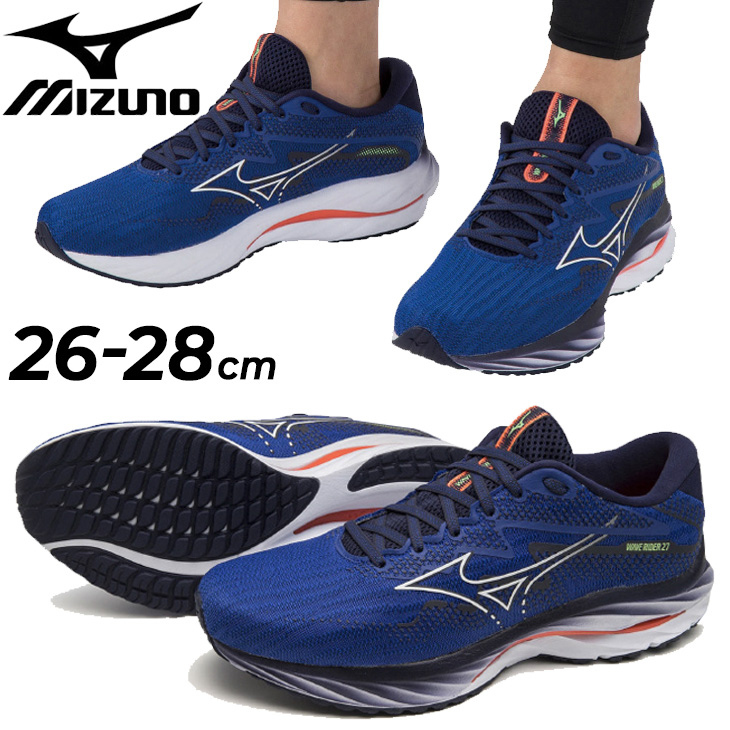 ランニングシューズ メンズ 4E相当 mizuno ミズノ WAVE RIDER 