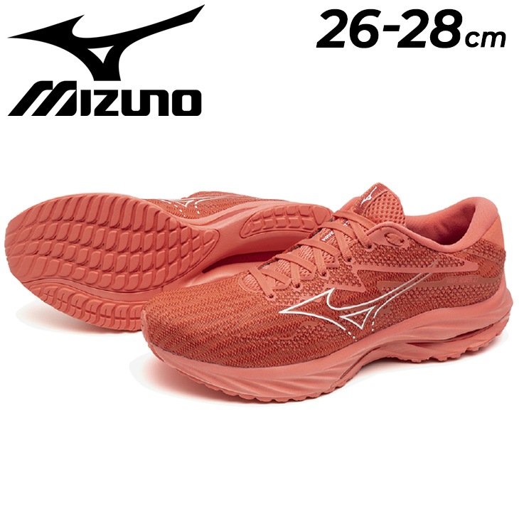 ミズノ ランニングシューズ メンズ 2E相当 mizuno WAVE RIDER ウエーブライダー27 ローカット ひも靴 ジョギングシューズ 陸上  トレーニング /J1GC2308