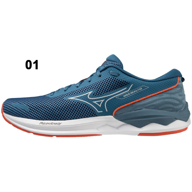 ミズノ（MIZUNO）　J1GD218149  ランニングシューズ  レディース　ウエーブリボルト 2　WAVE REVOLT 2 MIZUNO（ミズノ） J1GD218149 ランニングシューズ レディース ウエーブ