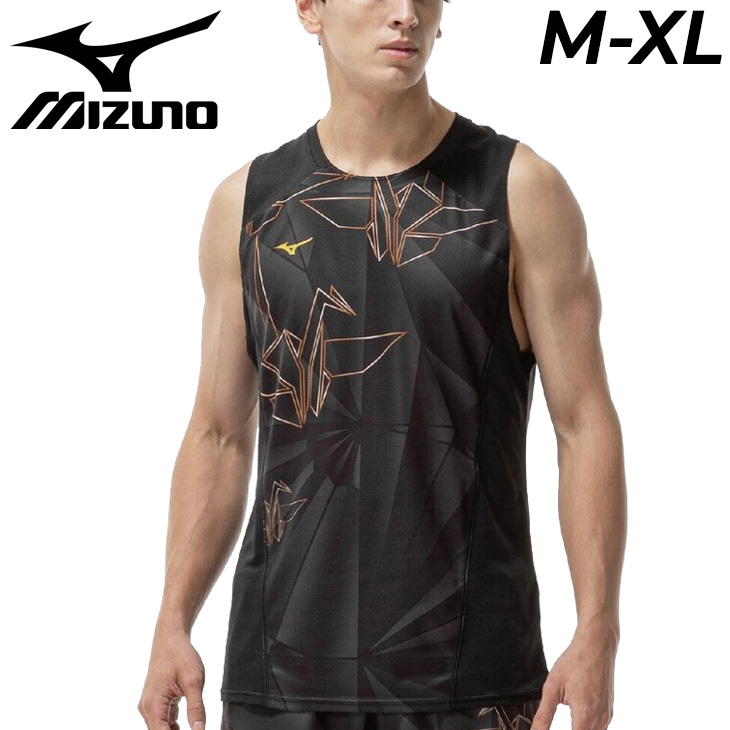 MIZUNO（ミズノ） ノースリーブシャツ メンズ タンクトップ 限定