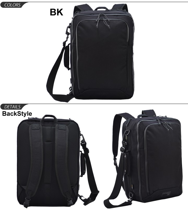 バックパック メンズ レディース ニューバランス newbalance 3WAYバック 約25L リュック ショルダーバッグ 手提げ ビジネス  普段使い 鞄 /JABL9402