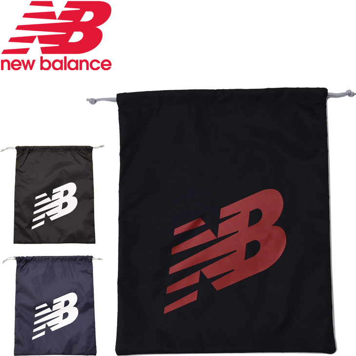 new balance 限定 シューズボックス 2段セット ×2 ニューバランス 和紙製 シューズボックス2」｜コスモテック