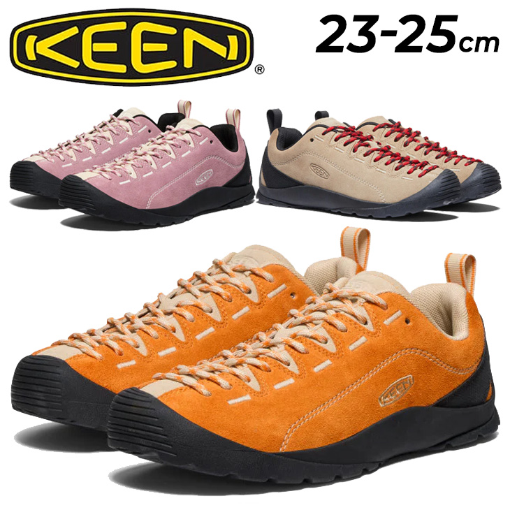 レディースシューズ スニーカー キーン KEEN ジャスパー JASPER