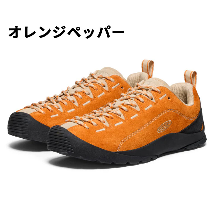 レディースシューズ スニーカー キーン KEEN ジャスパー JASPER