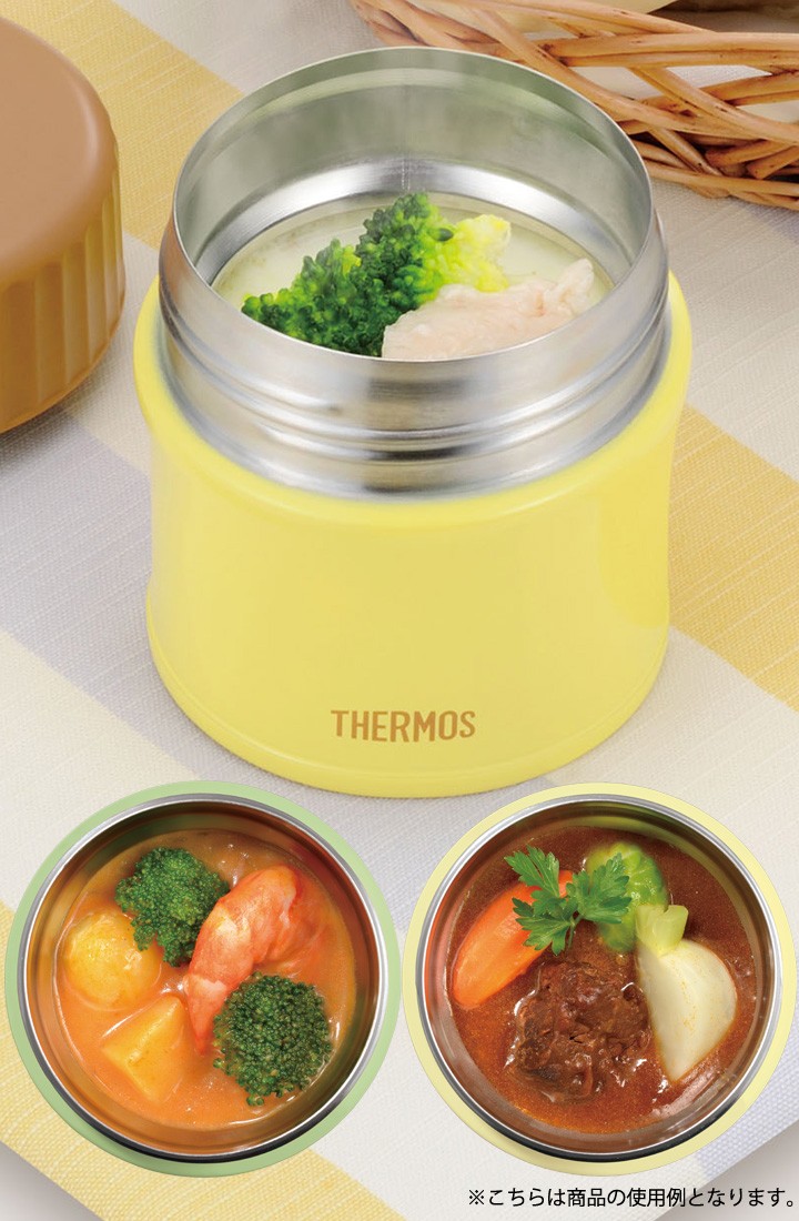 タイガー（TIGER） 保温容器 THERMOS(サーモス)真空断熱 フード