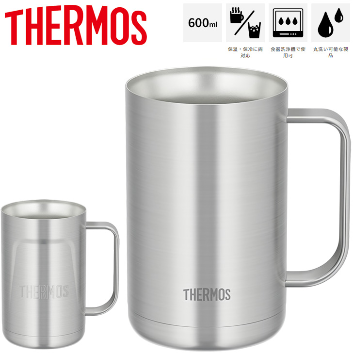 Thermos Vacuum Insulated Mug 600ml Stainless Steel 1 JDK-600 S1 1 PC