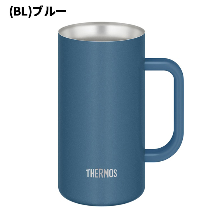 THERMOS（サーモス） 真空断熱ジョッキ 0.72L 720ml 保温 保冷 大容量