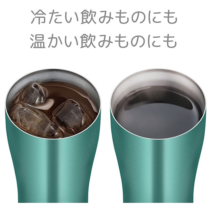 THERMOS（サーモス） 真空断熱タンブラー 420ml 保温 保冷 ステンレス