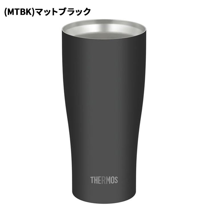 タンブラー　黒 THERMOS（サーモス） 真空断熱タンブラー 420ml 0.42L 保冷 保温