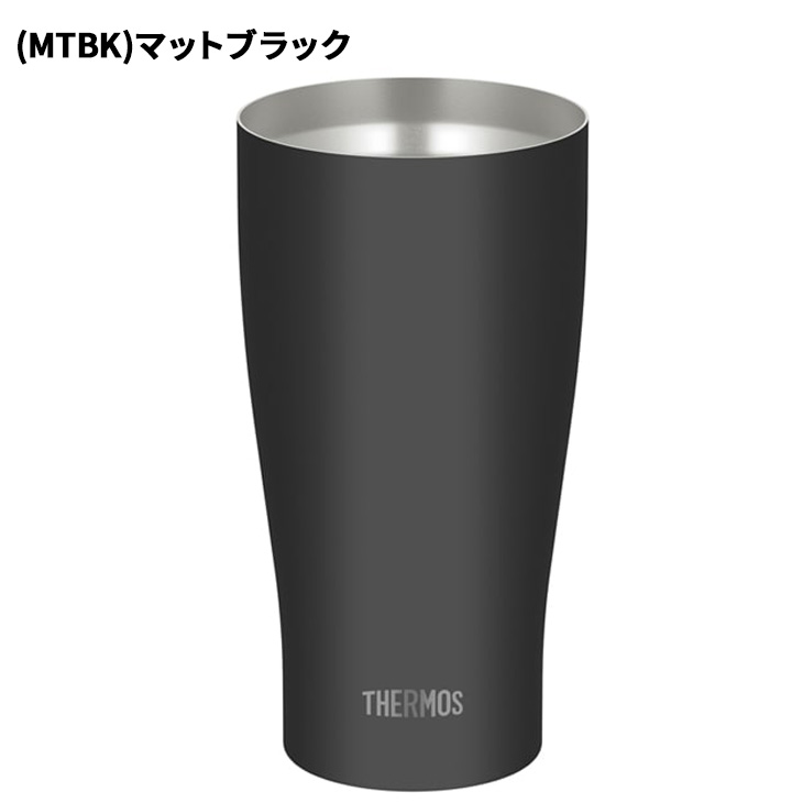 THERMOS(サーモス) 真空断熱タンブラー 600ml 0.6L 保冷 保温 THERMOS(サーモス) 真空断熱タンブラー 600ml 0.6L 保冷 保温