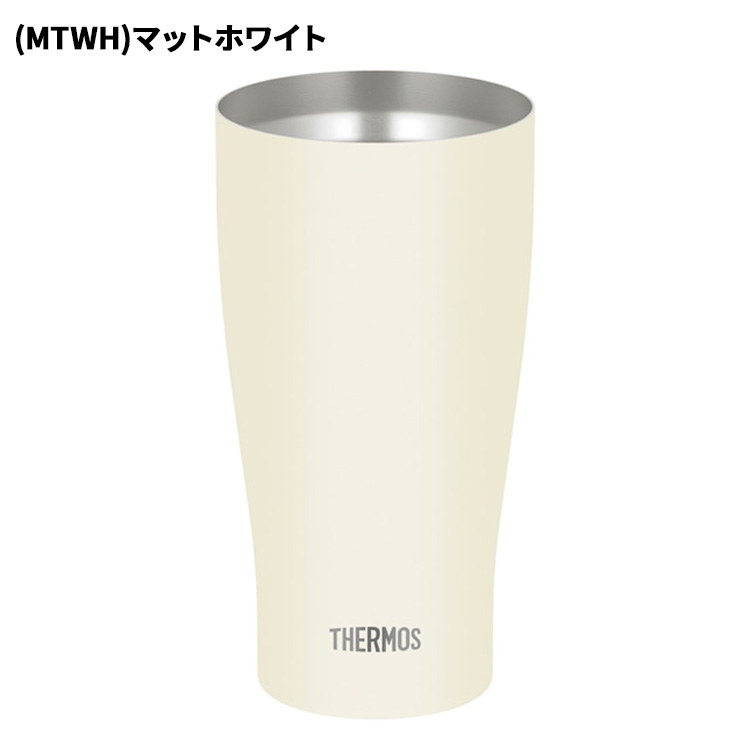 THERMOS（サーモス） 真空断熱タンブラー 600ml 0.6L 保冷 保温