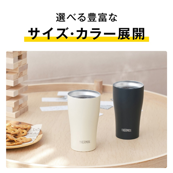THERMOS（サーモス） 真空断熱タンブラー 600ml 0.6L 保冷 保温
