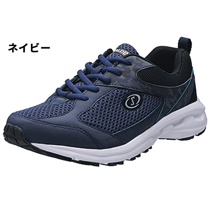 SSK スポーツシューズ 黒 メッシュ Amazon.co.jp: スニーカー メンズ ランニングシューズ 通気性