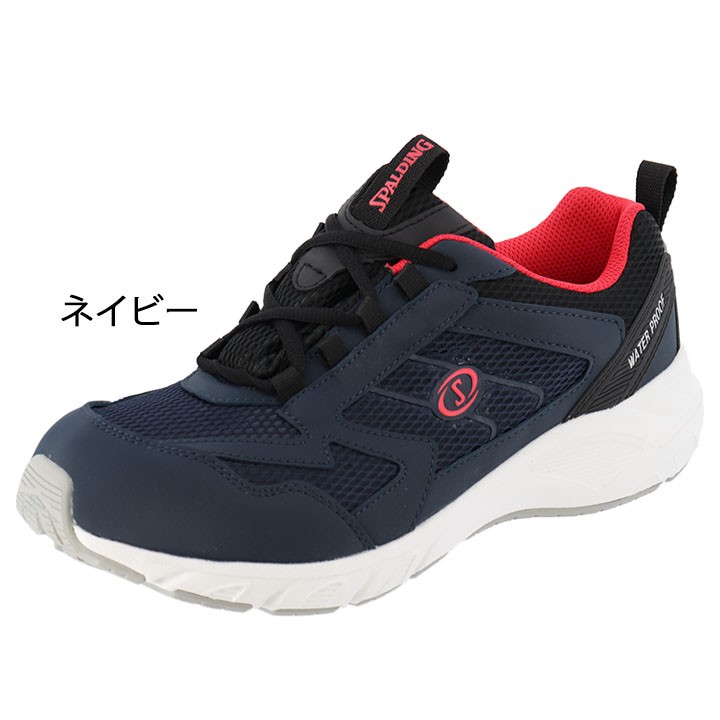 SPALDING スニーカー メンズ シューズ 6E 超ワイド