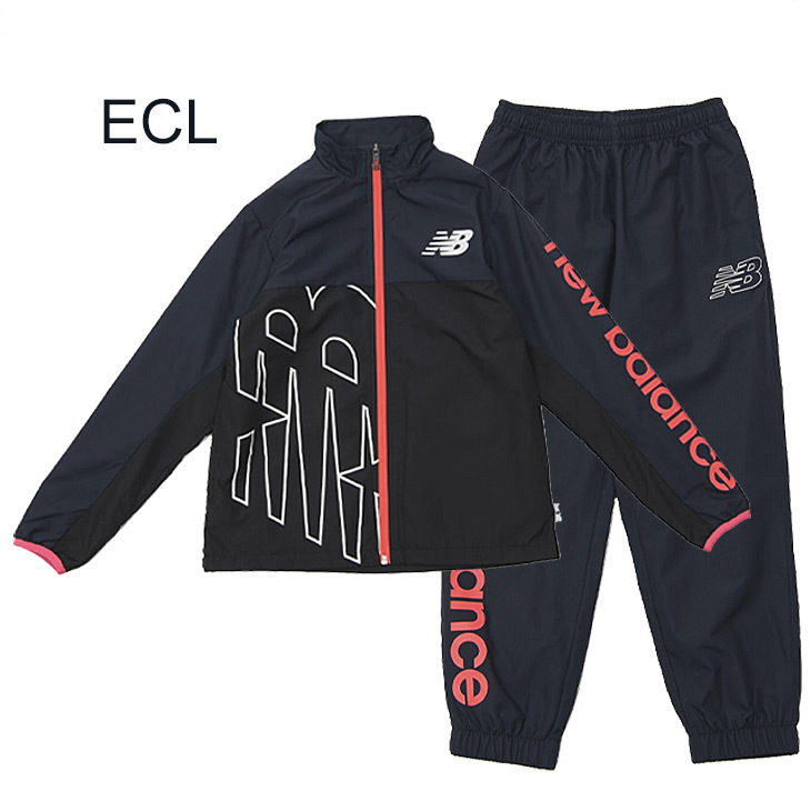 New Balance キッズ ウィンドブレーカー 上下セット 130-160cm