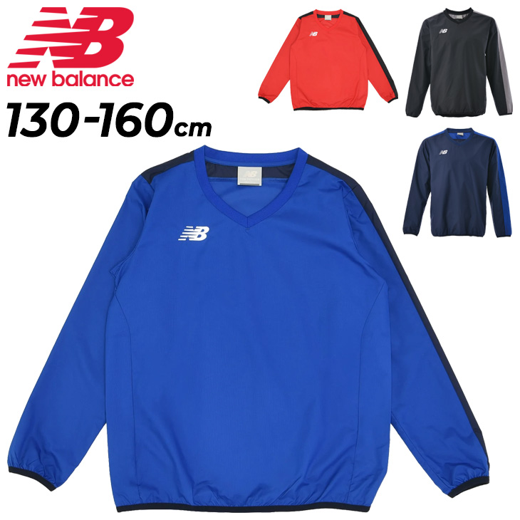 New Balance（ニューバランス） キッズ ピステシャツ 長袖 ジュニア
