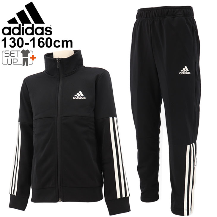 ジュニア ジャージ 上下セット キッズ 130-160cm 子供服/アディダス adidas YB TEAM TRUCKSUIT  SET/スポーツウェア トラックスーツ 黒 ブラック /JKV26-GM8912