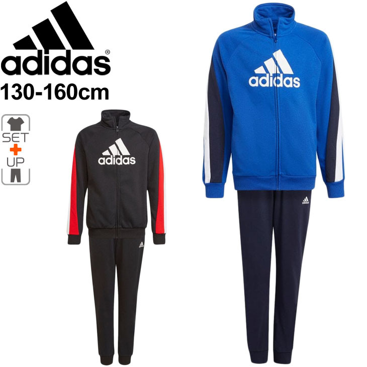 ジュニア スウェット 上下セット キッズ 男の子 130-160cm 子供服 /adidas アディダス ボーイズ トラックスーツ ジャケット パンツ  上下組 /JKV28【a20Qpd】 :JKV28:WORLD WIDE MARKET - 通販 - Yahoo!ショッピング