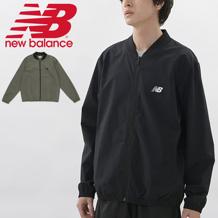 ブルゾン アウター メンズ ニューバランス Newbalance