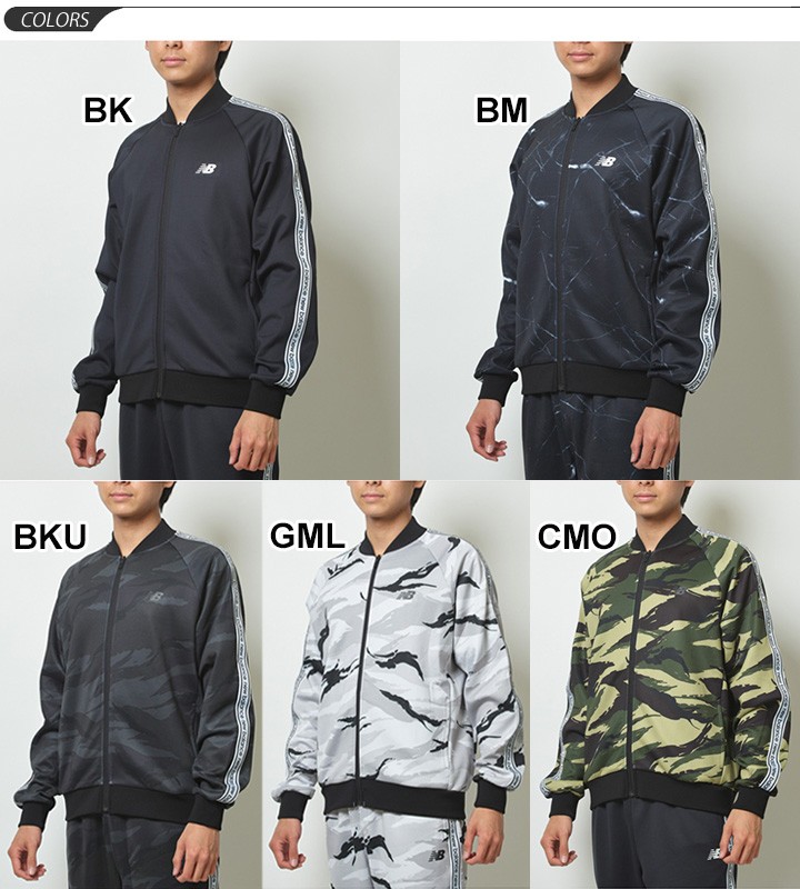 New Balance（ニューバランス） トレーニングウェア メンズ アウター