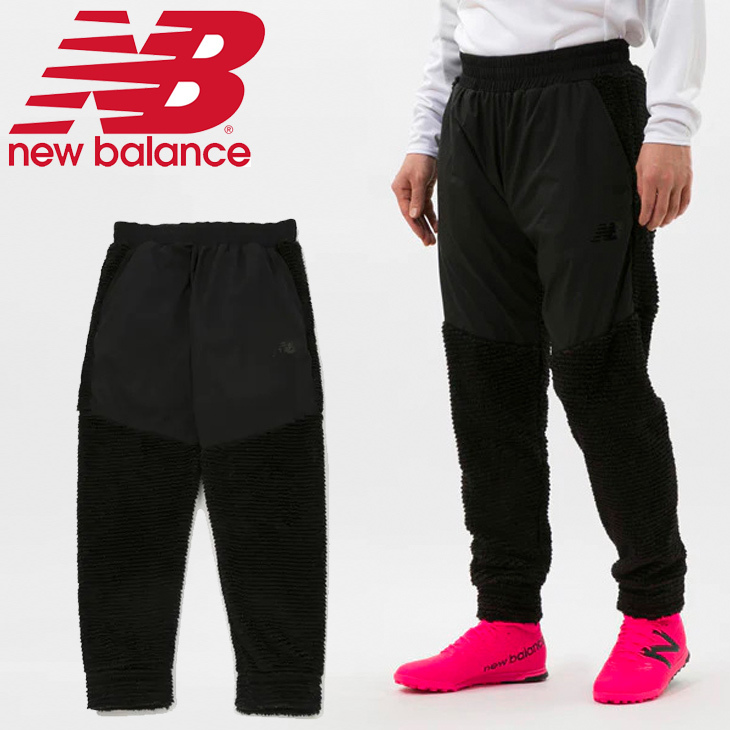 フリースパンツ ロングパンツ メンズ ニューバランス Newbalance/サッカー スポーツウェア ボトムス 移動着 普段使い カジュアル 男性  長ズボン/JMPF1153 : jmpf1153 : WORLD WIDE MARKET - 通販 - Yahoo!ショッピング