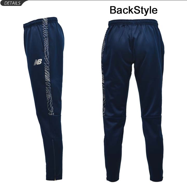 楽天市場】newbalance 上下 サッカーの通販