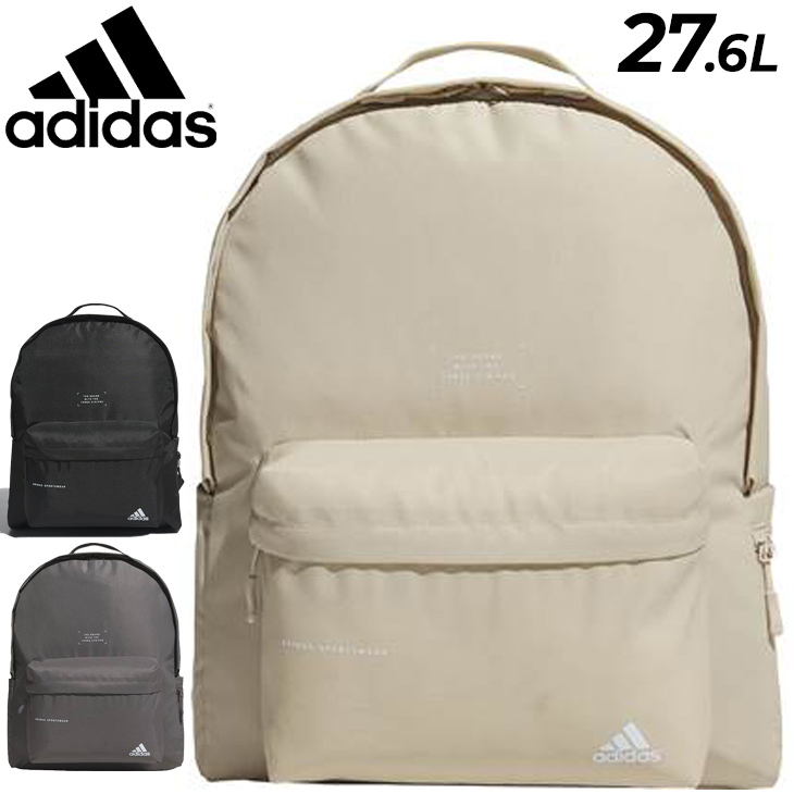 【在庫一掃】 adidas アディダス レディース メンズ 27.6L リュックサック バッグ