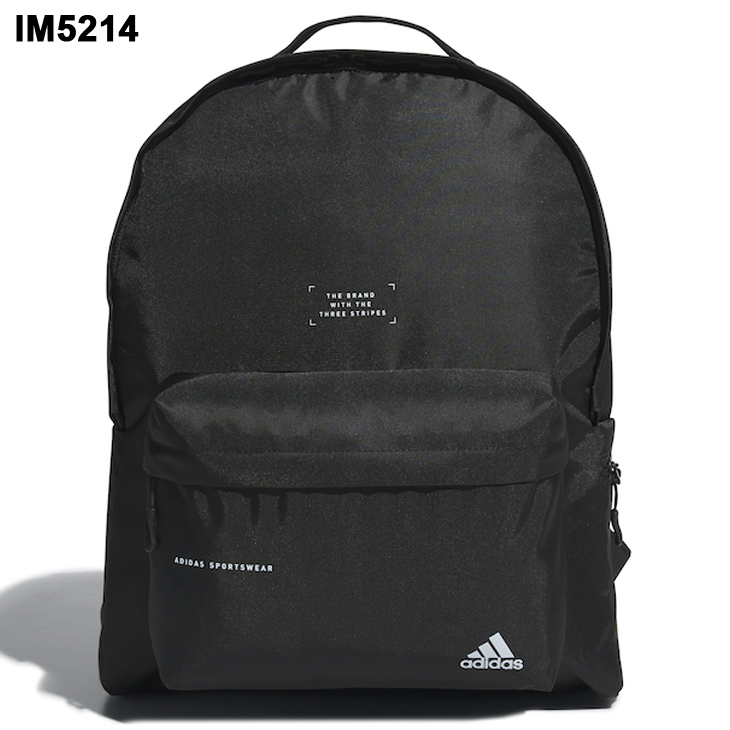 adidas アディダス リュックサック 27.6L メンズ レディース