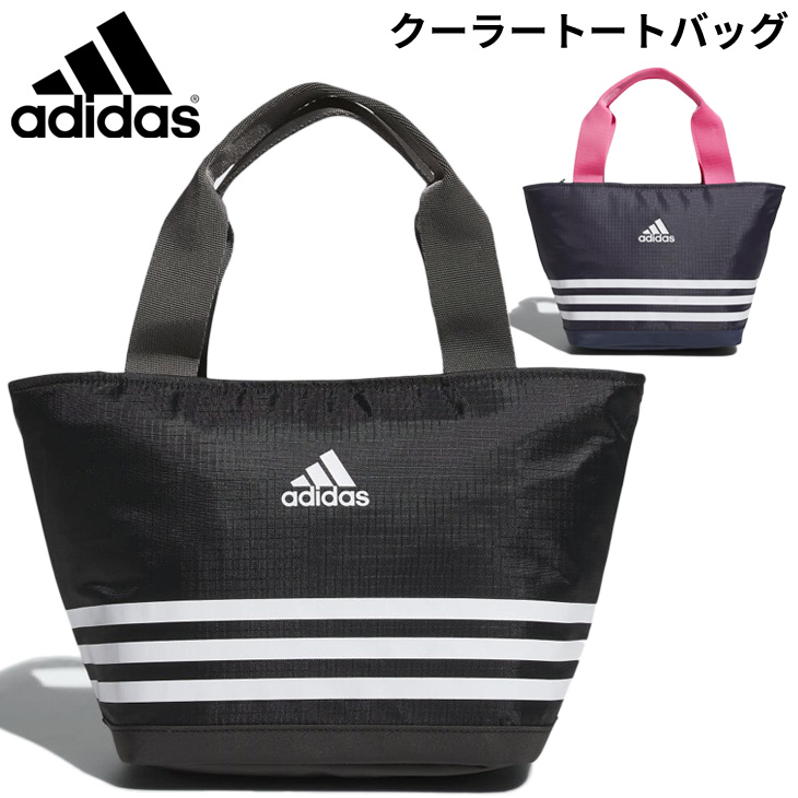 adidas アディダス 保冷バッグ 5.75L | クーラーバッグ トート