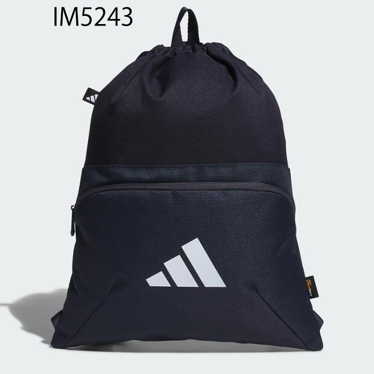 adidas（アディダス） ジムサック ナップサック 15L バッグ adidas EP