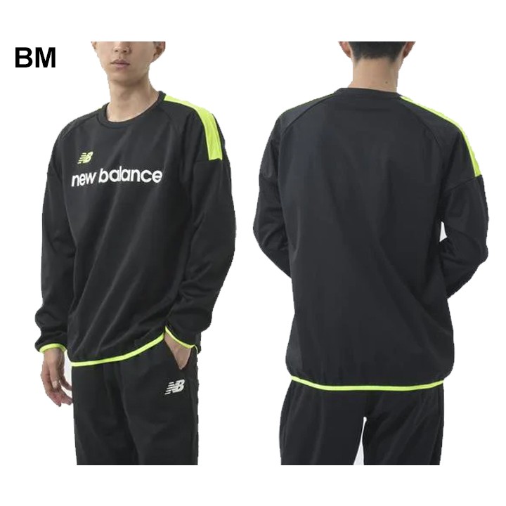 New Balance（ニューバランス） トレーニングウェア 裏起毛 メンズ