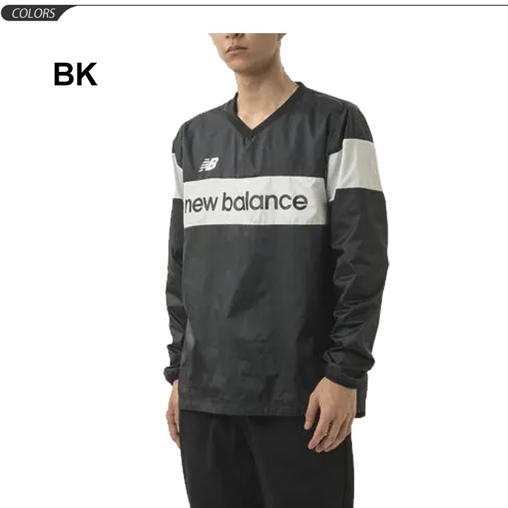 New Balance（ニューバランス） ピステシャツ 長袖 裏メッシュ