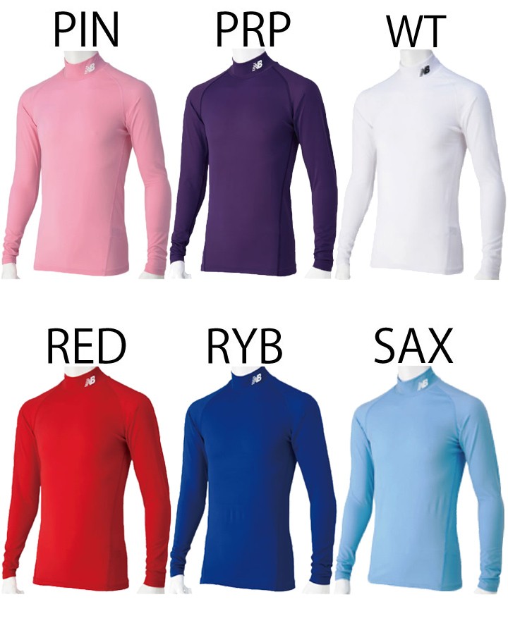 New Balance（ニューバランス） アンダーシャツ 長袖 メンズ