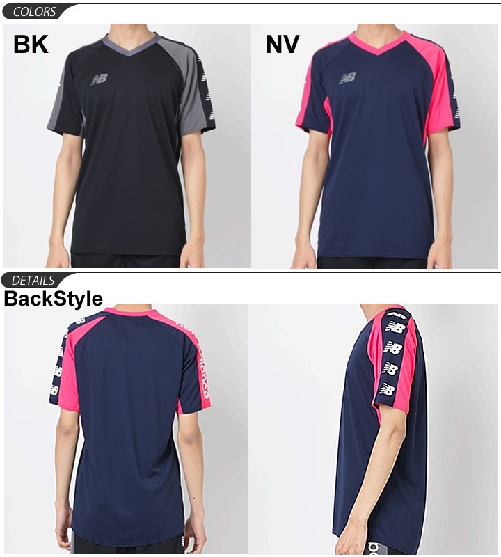 【特価】FC東京 ニューバランス プラクティスシャツ 半袖 XL ウェア New Balance（ニューバランス） Tシャツ 半袖 メンズ プラクティス