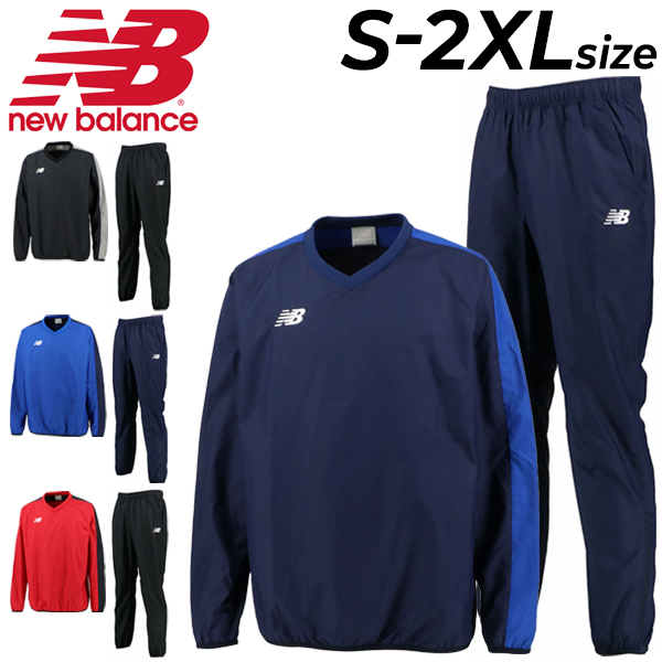 ピステ 上下セット メンズ ニューバランス newbalance スポーツウェア セットアップ 撥水 サッカー トレーニング ウィンドブレーカー  ピステトップ