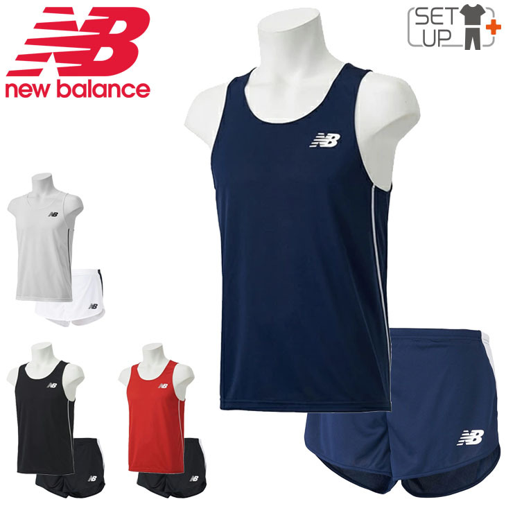 レーシングウェア 上下セット メンズ ニューバランス newbalance