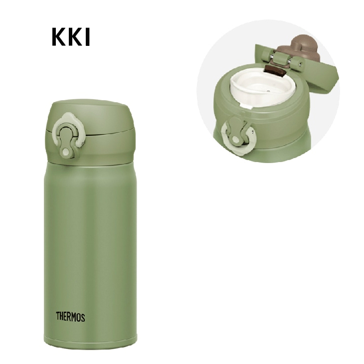 THERMOS 水筒 真空断熱ケータイマグ 350ml サーモス 保温 保冷