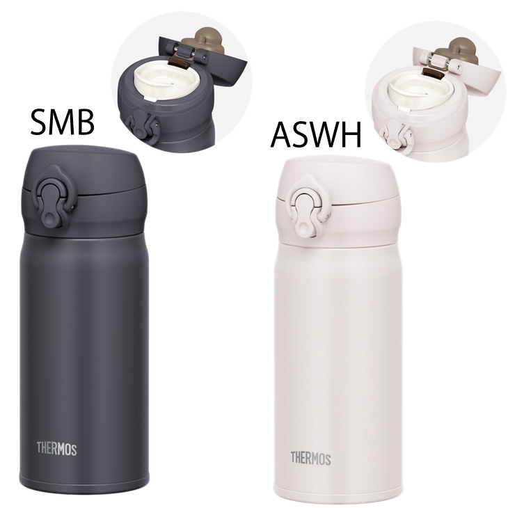 NEIGHBORHOOD × THERMOS 水筒　ステンレス製携帯用まほうびん jnl-356_02.jpg