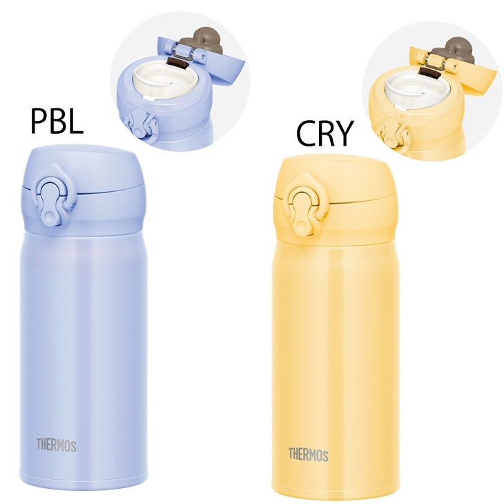 THERMOS サーモス 水筒 350ml 0.35L 保温 保冷 真空断熱