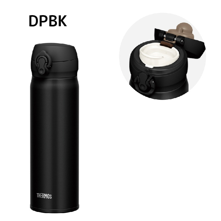 THERMOS 水筒 真空断熱ケータイマグ 500ml サーモス 保温 保冷