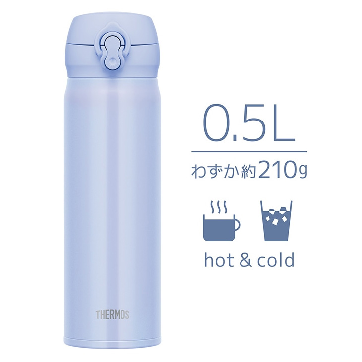 楽天市場】サーモス 水筒 500ml 0.5L 保温 保冷 THERMOS 真空