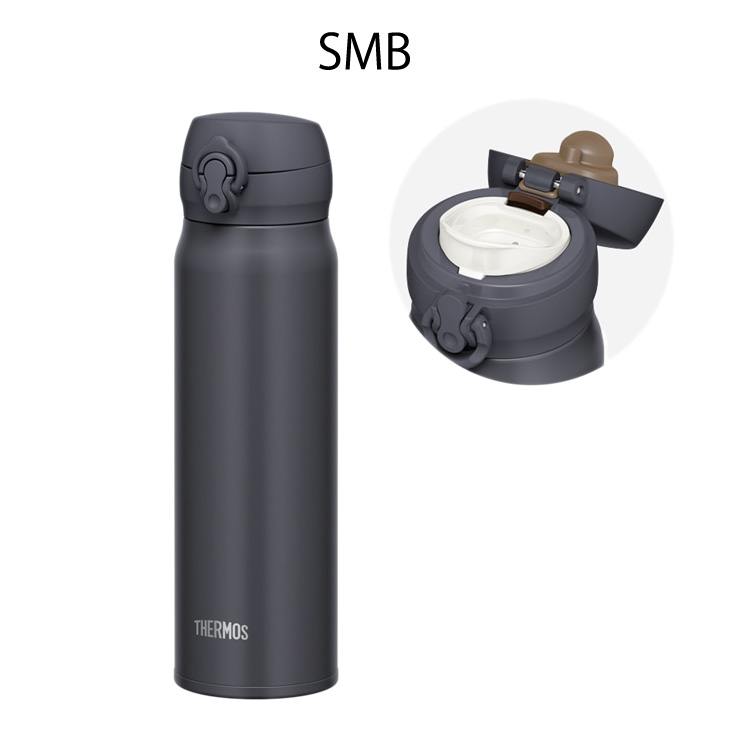 THERMOS（サーモス） 水筒 600ml 0.6L 保温 保冷 真空断熱 ケータイ