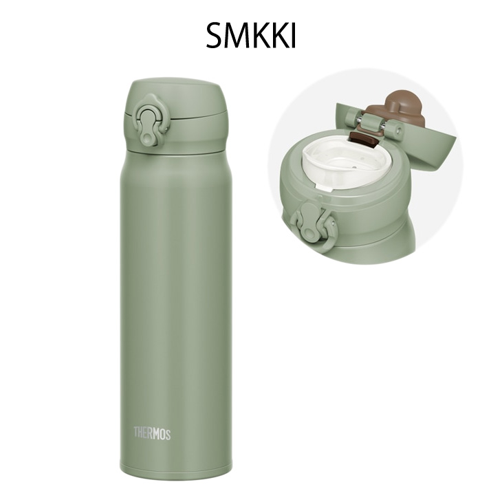 THERMOS サーモス 水筒 600ml 0.6L 保温 保冷 真空断熱 ケータイ