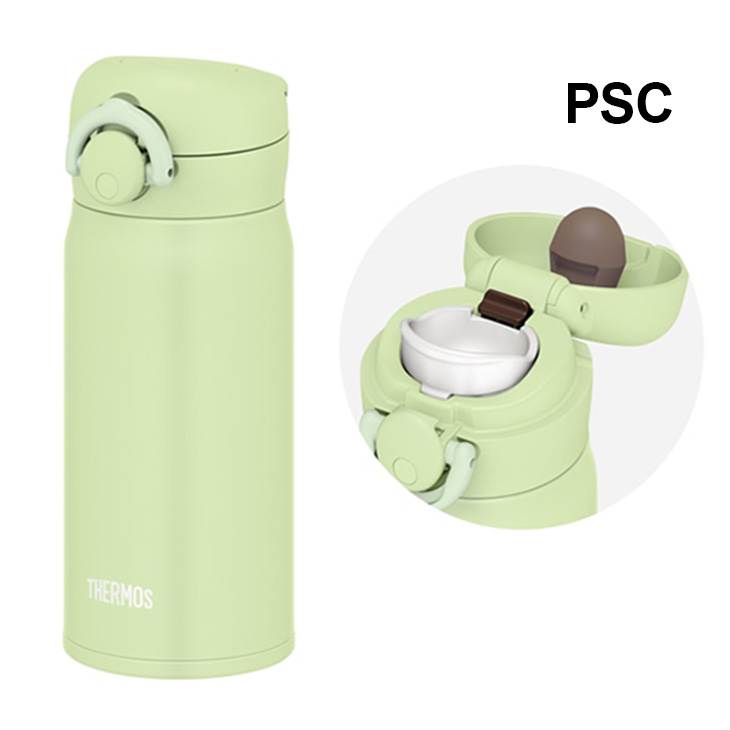 THERMOS（サーモス） 水筒 350ml 0.35L 保温 保冷 真空断熱 ケータイ