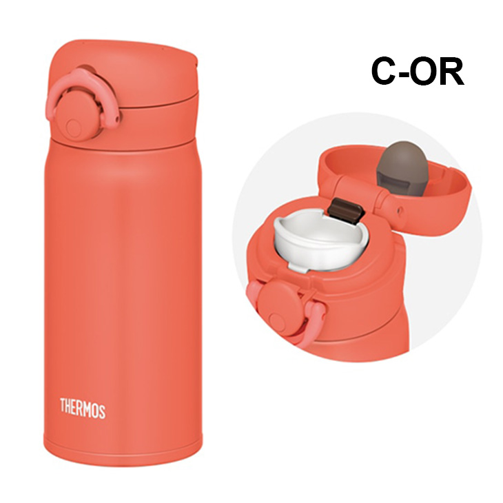 THERMOS（サーモス） 水筒 350ml 0.35L 保温 保冷 真空断熱 ケータイ