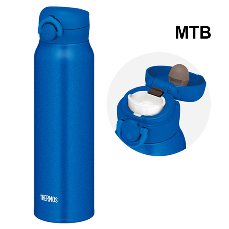 THERMOS（サーモス） 水筒 750ml 0.75L 保温 保冷 真空断熱 ケータイ